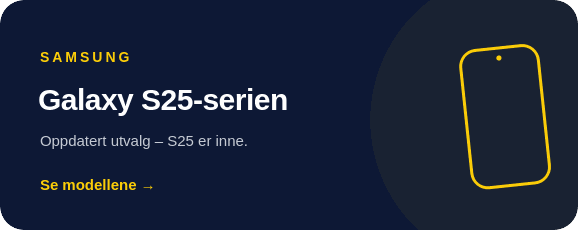 Galaxy S25-serien